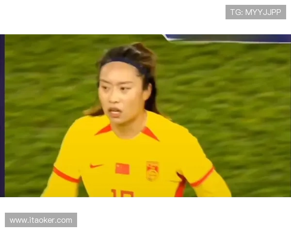 余星悦:尽全力迎战日本力争决赛 余星悦:尽全力迎战日本力争决赛