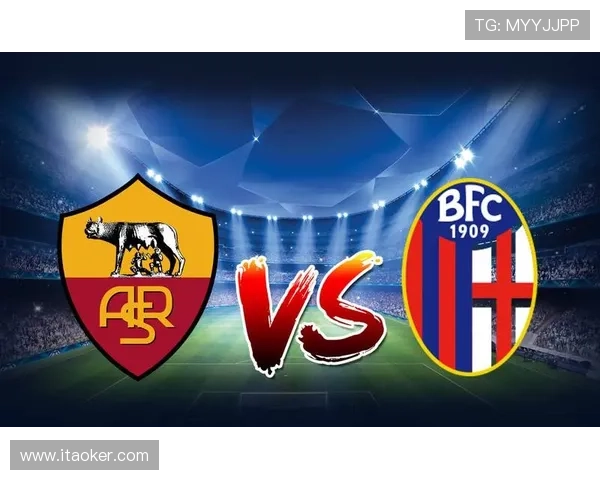 博洛尼亚罗马裁判争议解析 VAR决定关键时刻