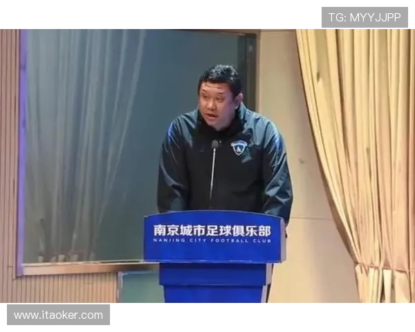 南京总经理张晓峰兼任球队主帅